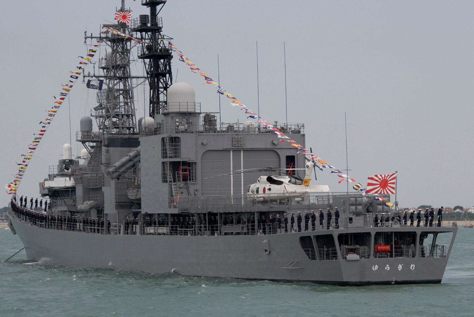 WY2T1433 
 Japanese ship during the International Fleet review